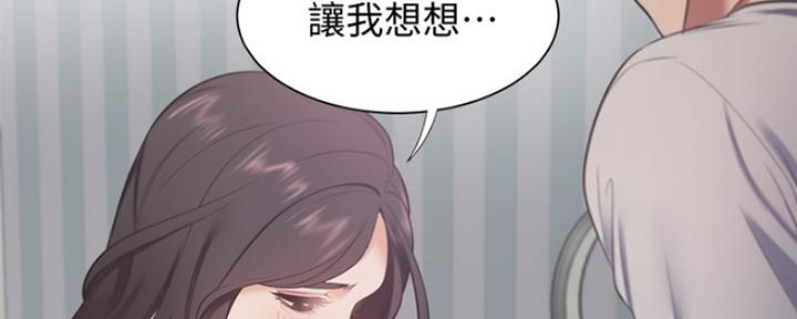 第41话61