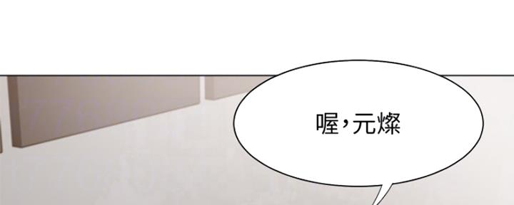 第42话68