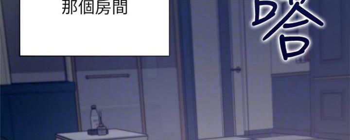 第99话70