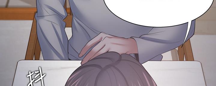 第109话87