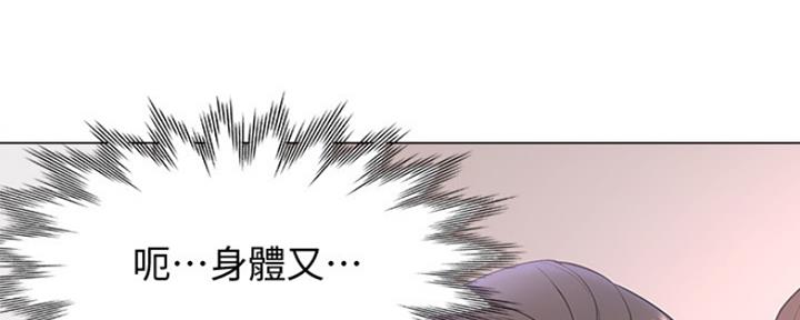第15话26