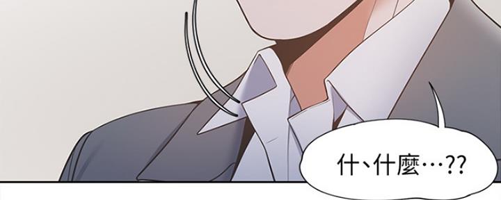 第14话55