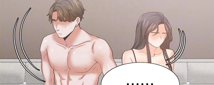 第136话56