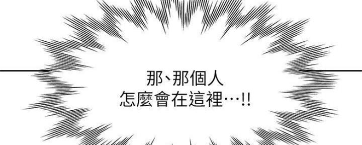 第93话75