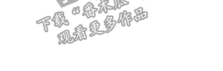 第4章：咒术天才17