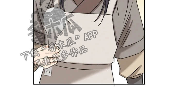 第42章：无所畏惧（完结）5