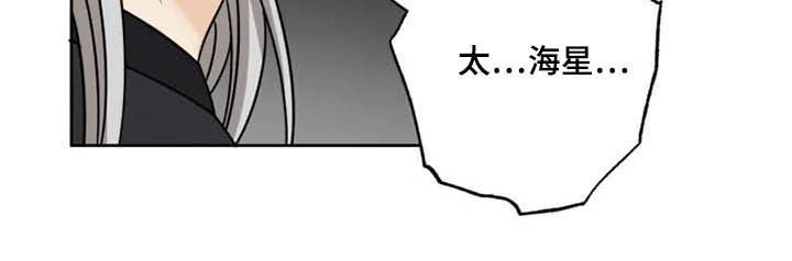第36章：我们赢了11