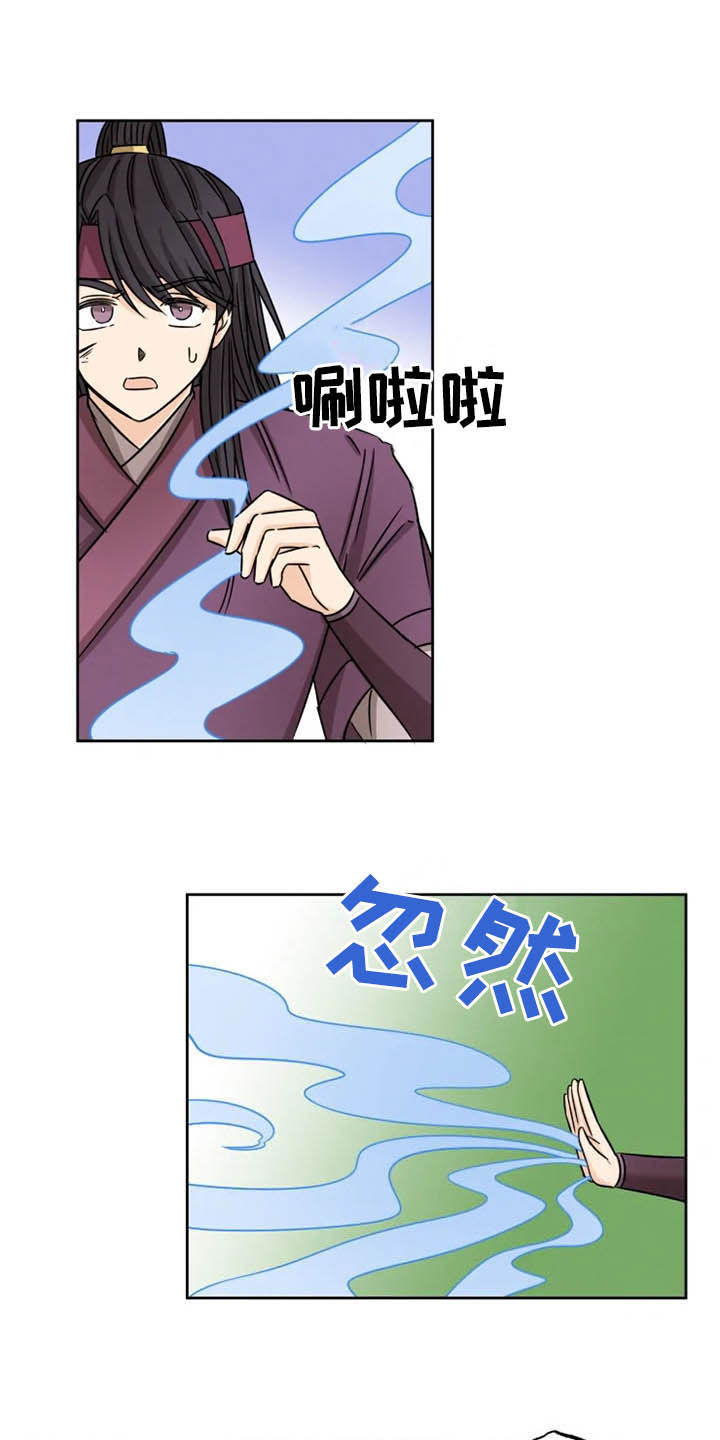 第35章：一个不留5