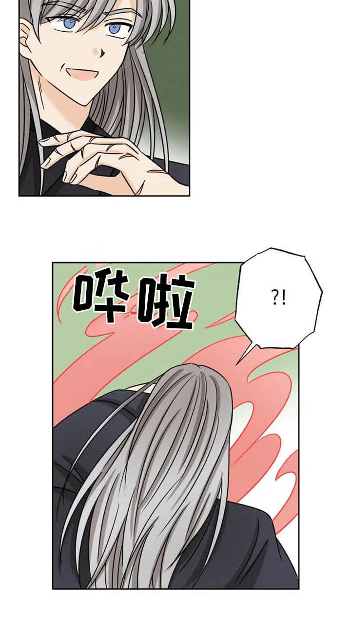 第36章：我们赢了5