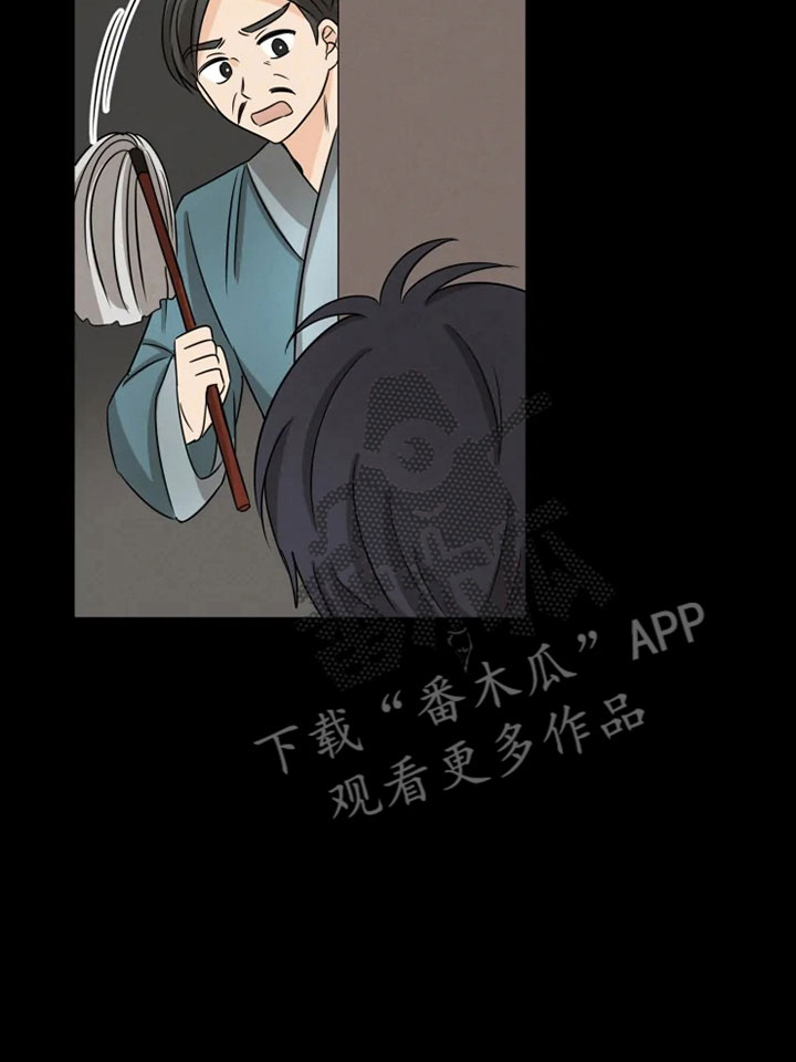 第18章：书铺寻觅20