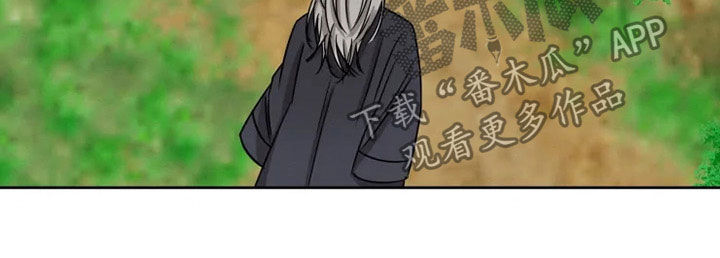 第33章：太华叔父5