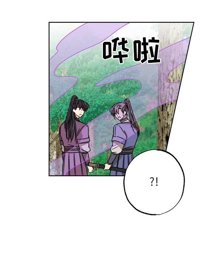 第32章：正面对峙11