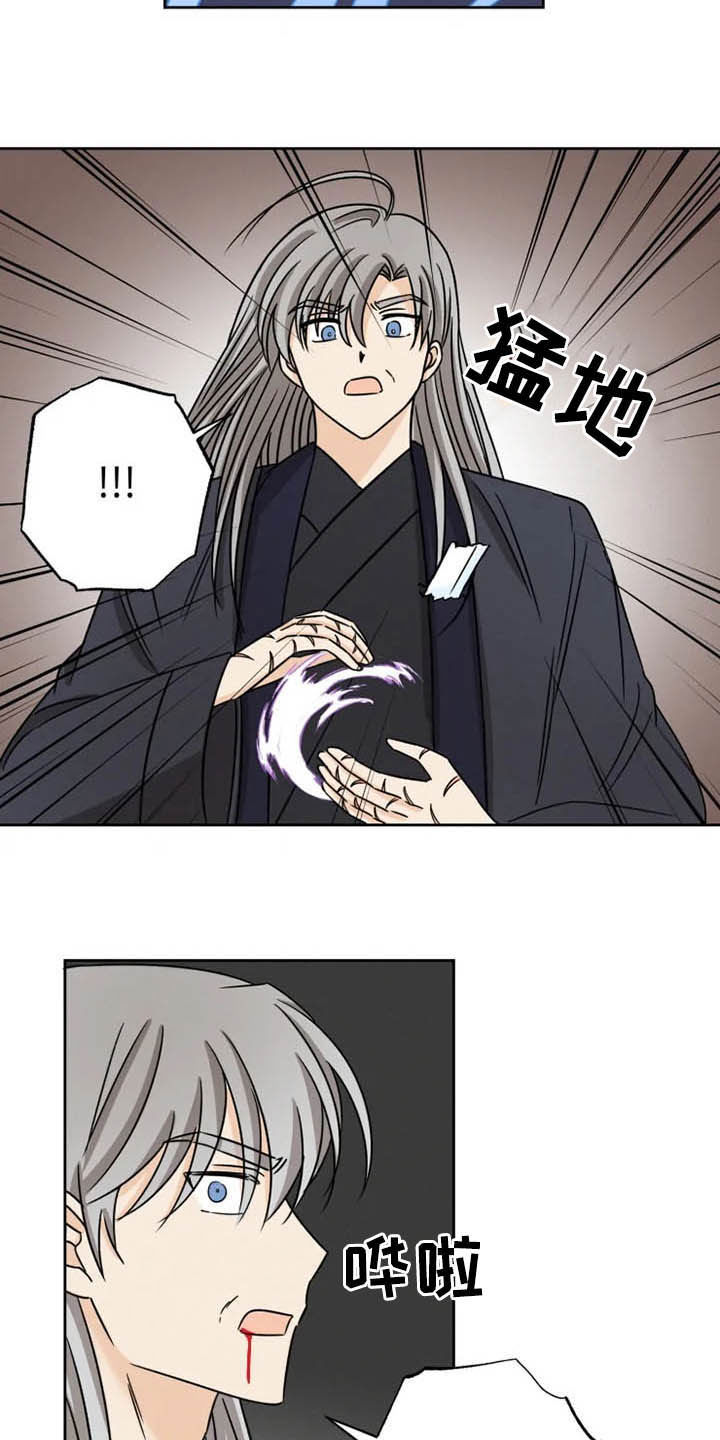 第36章：我们赢了10