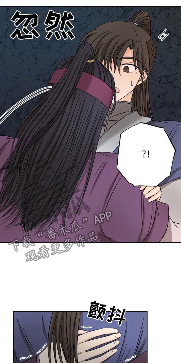 第24章：噩梦缠身6