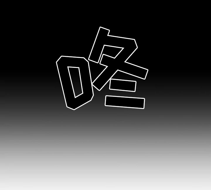 第11章：房中遇袭15
