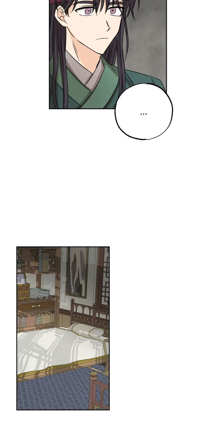 第10章：逃课受罚21