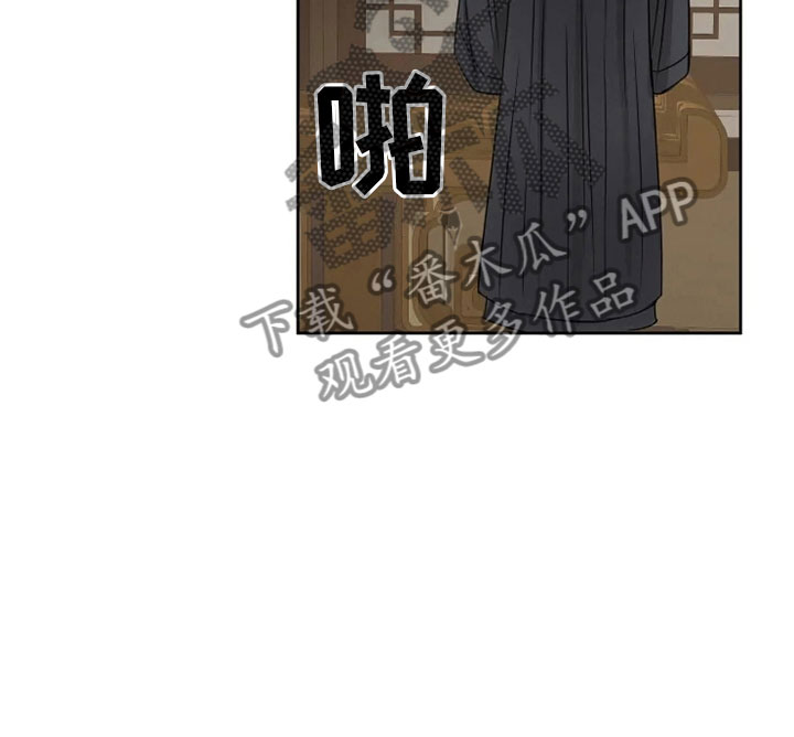 第21章：幕后之人7