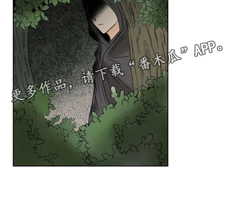 第9章：后山戏水22