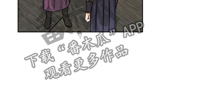 第30章：平安之约10