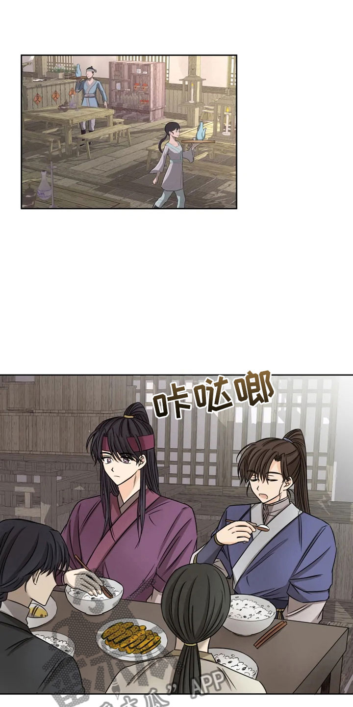第21章：幕后之人13