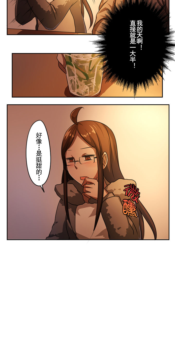 第25章：3