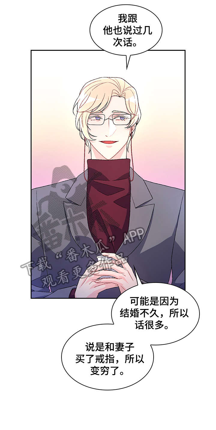 第9章：有意义10