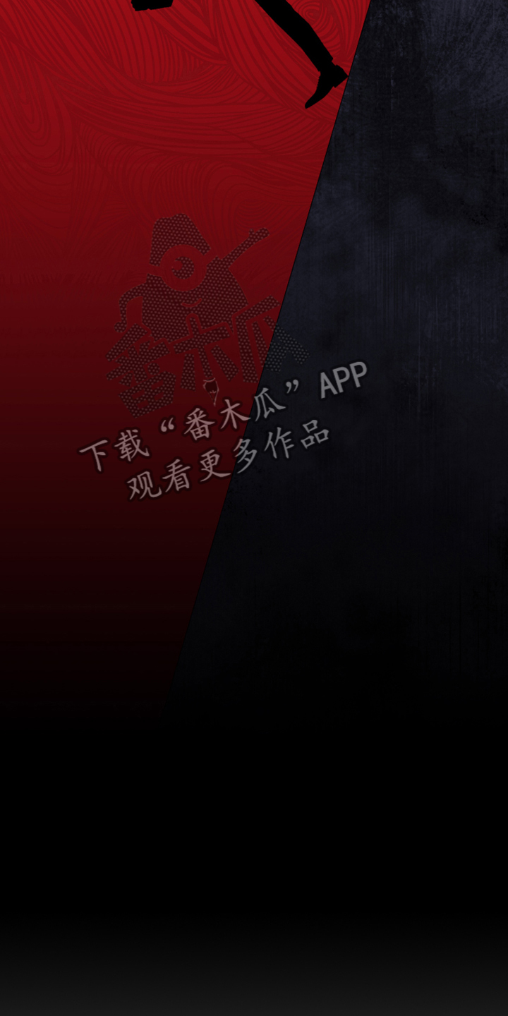 第135章：【第二季】我不是你女儿23