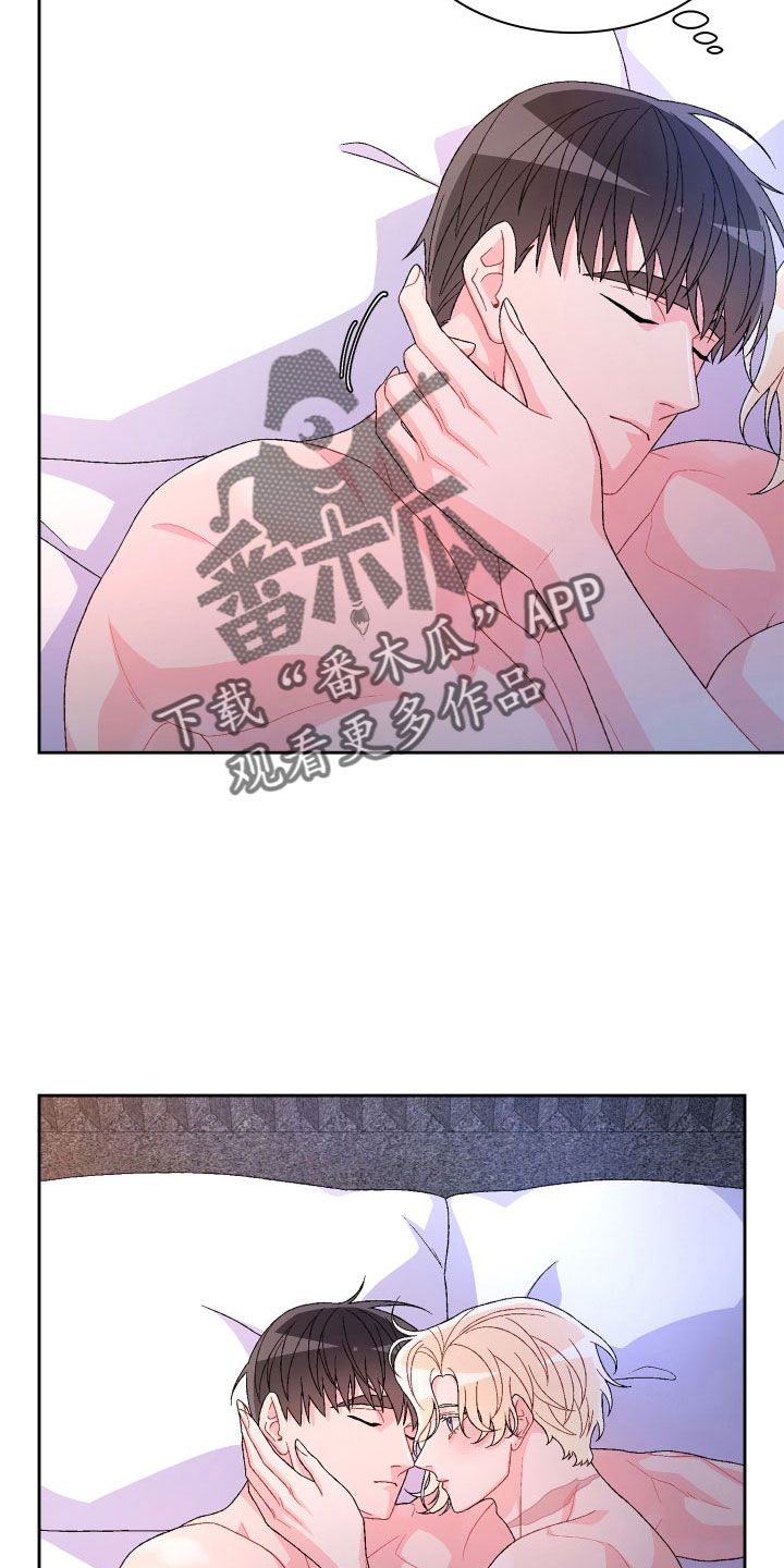 第151章：【第三季】教导枪法30