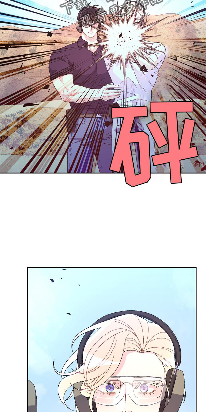 第181章：【第三季】责任9