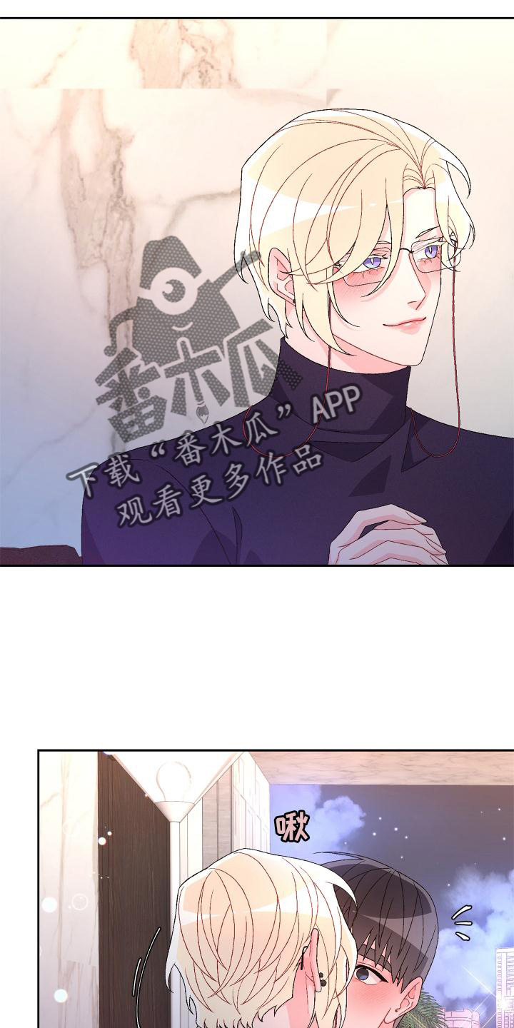 第157章：【第三季】唯一27