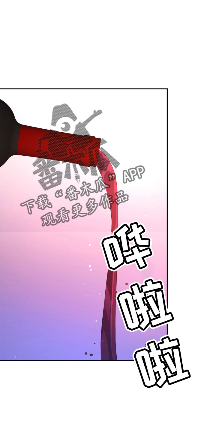 第150章：【第三季】坏习惯0