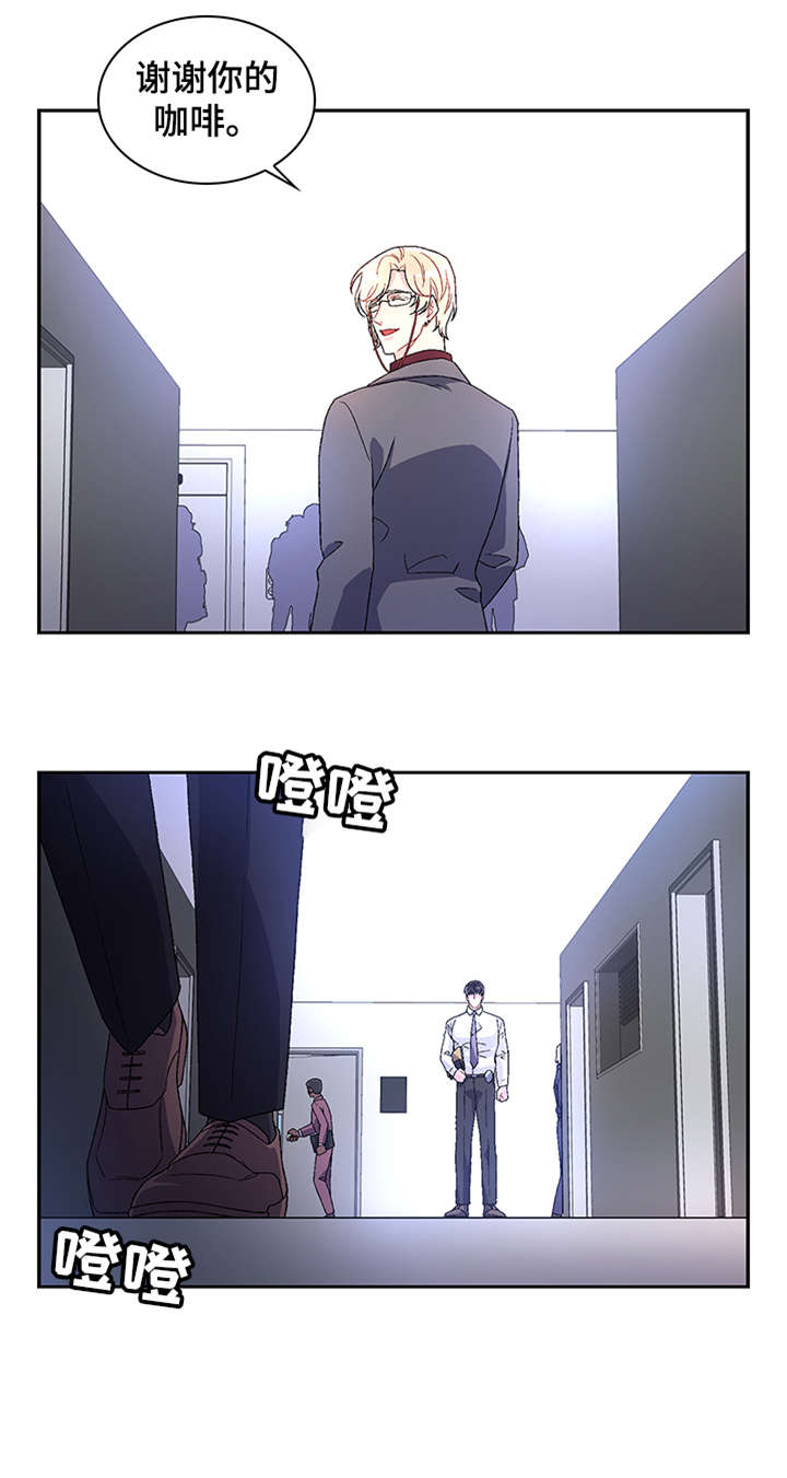 第11章：试试4