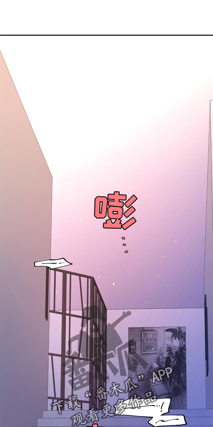第179章：【第三季】约定0