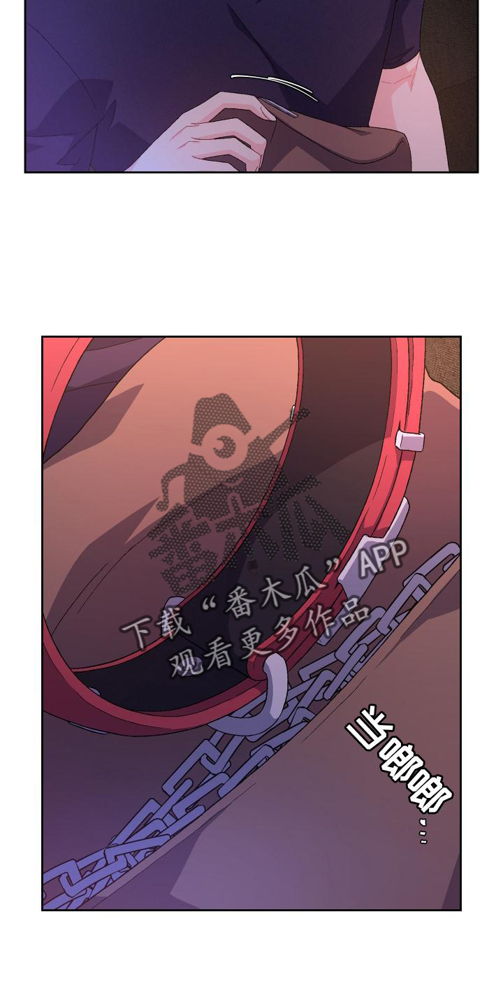 第157章：【第三季】唯一19