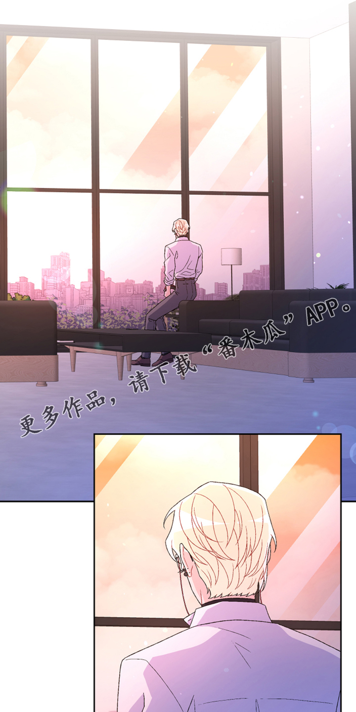 第136章：【第二季】万念俱灰0