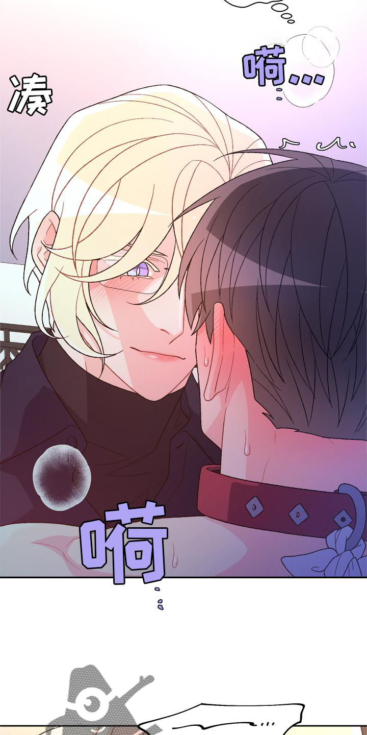 第177章：【第三季】归宿13