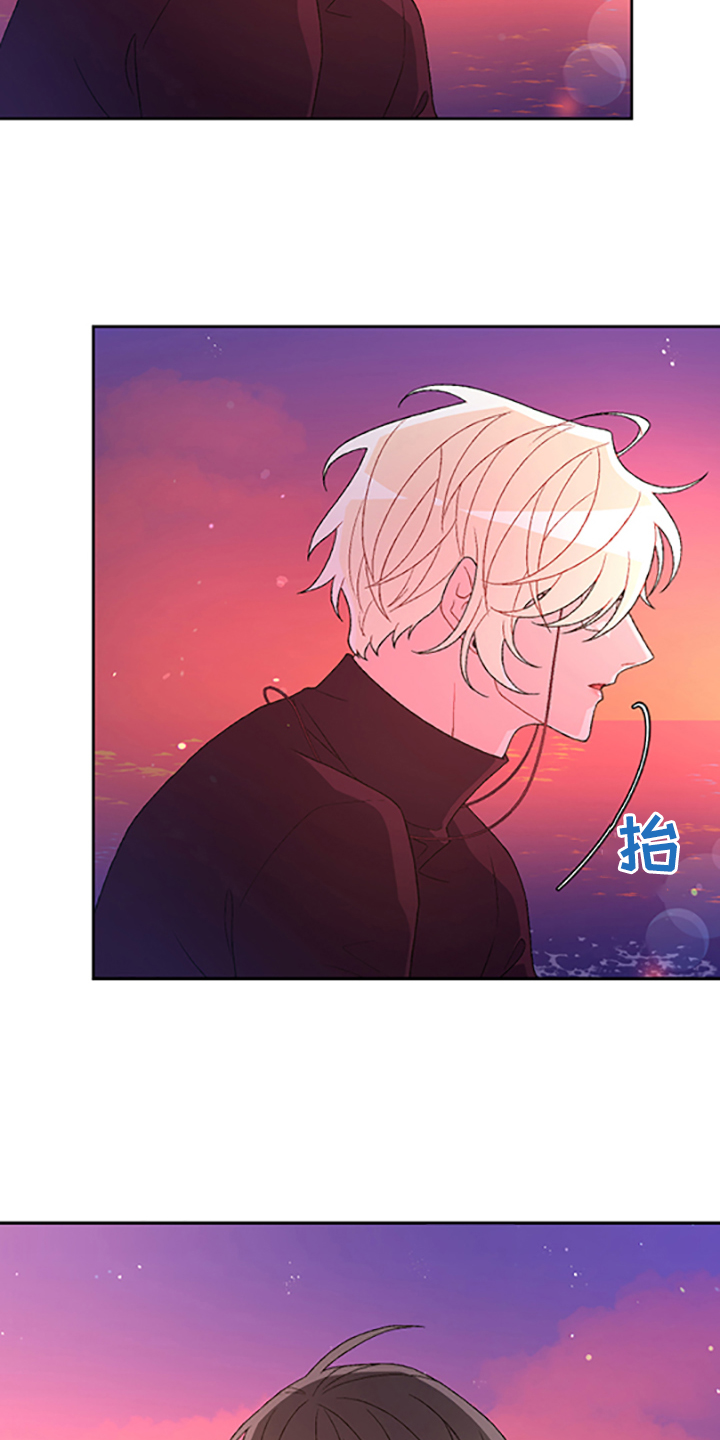 第131章：【第二季】不喜欢我了吗33