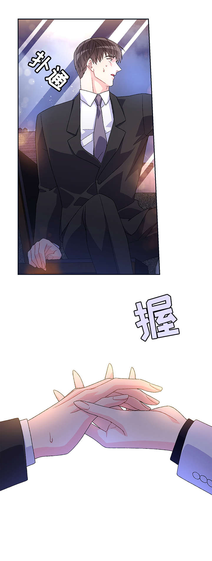 第13章：电话12