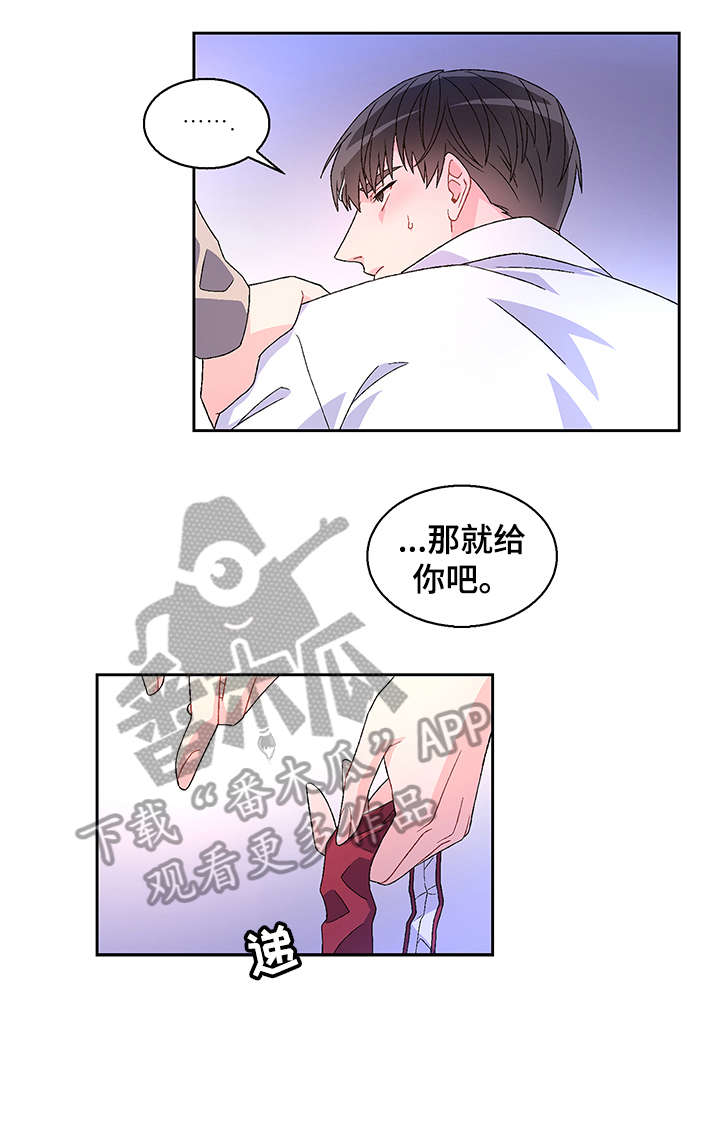 第6章：爱好11