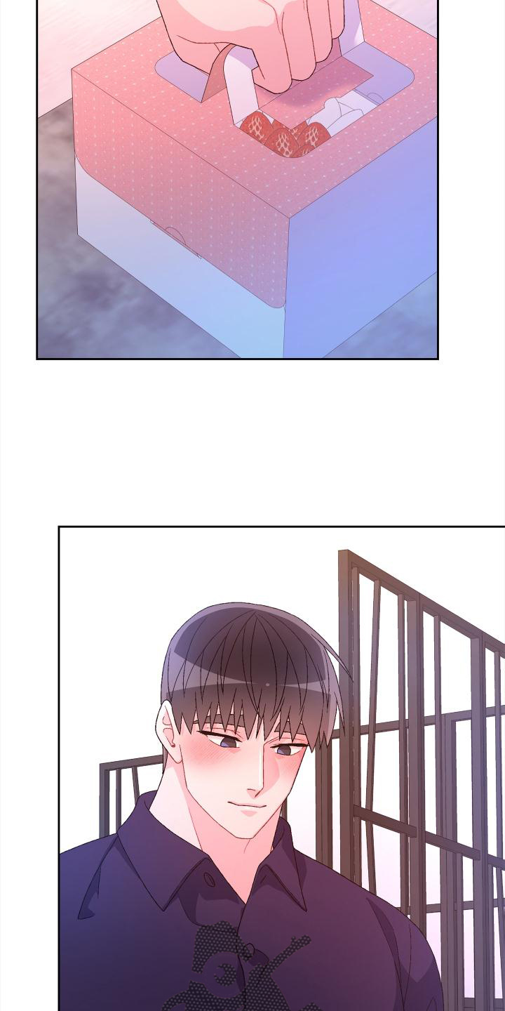第173章：【第三季】结婚3