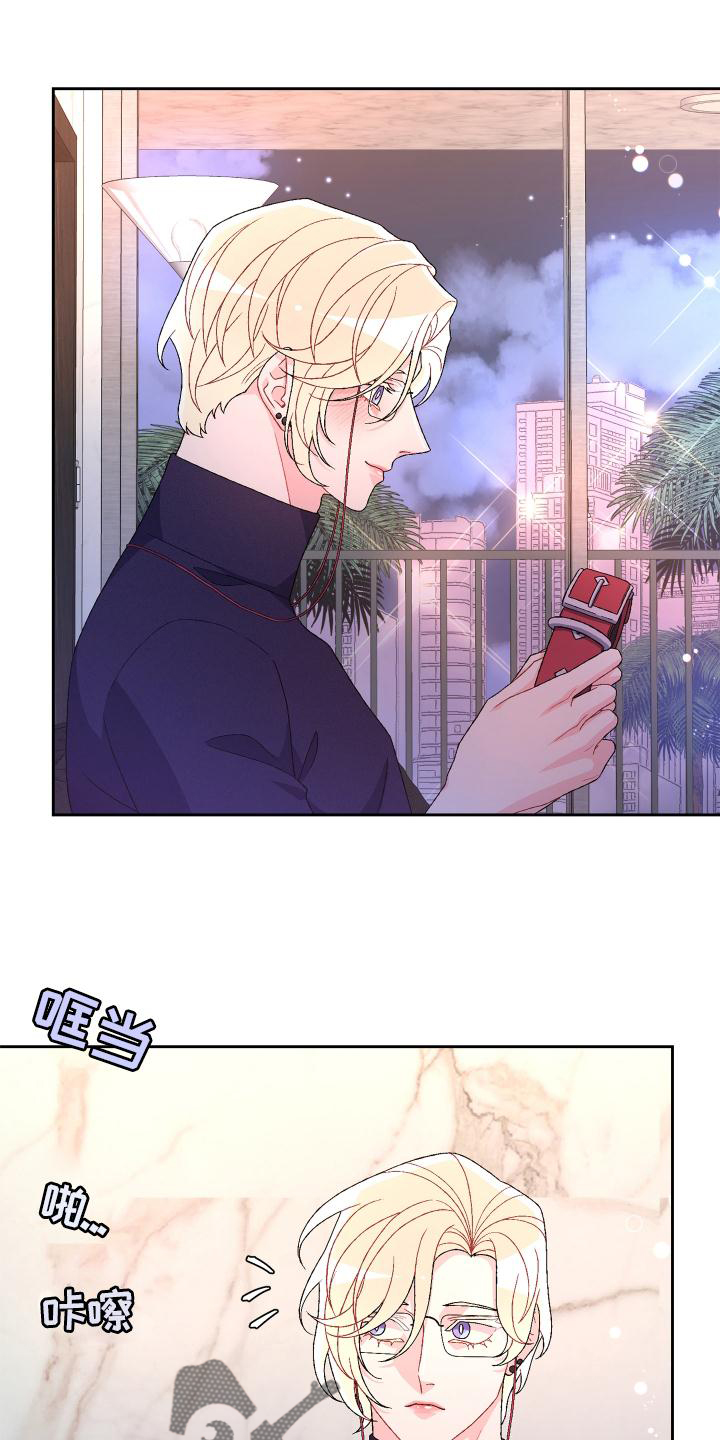 第157章：【第三季】唯一20