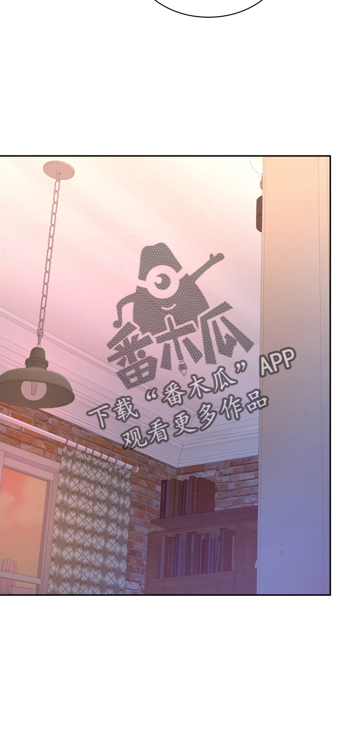 第202章：【第三季】门禁卡13