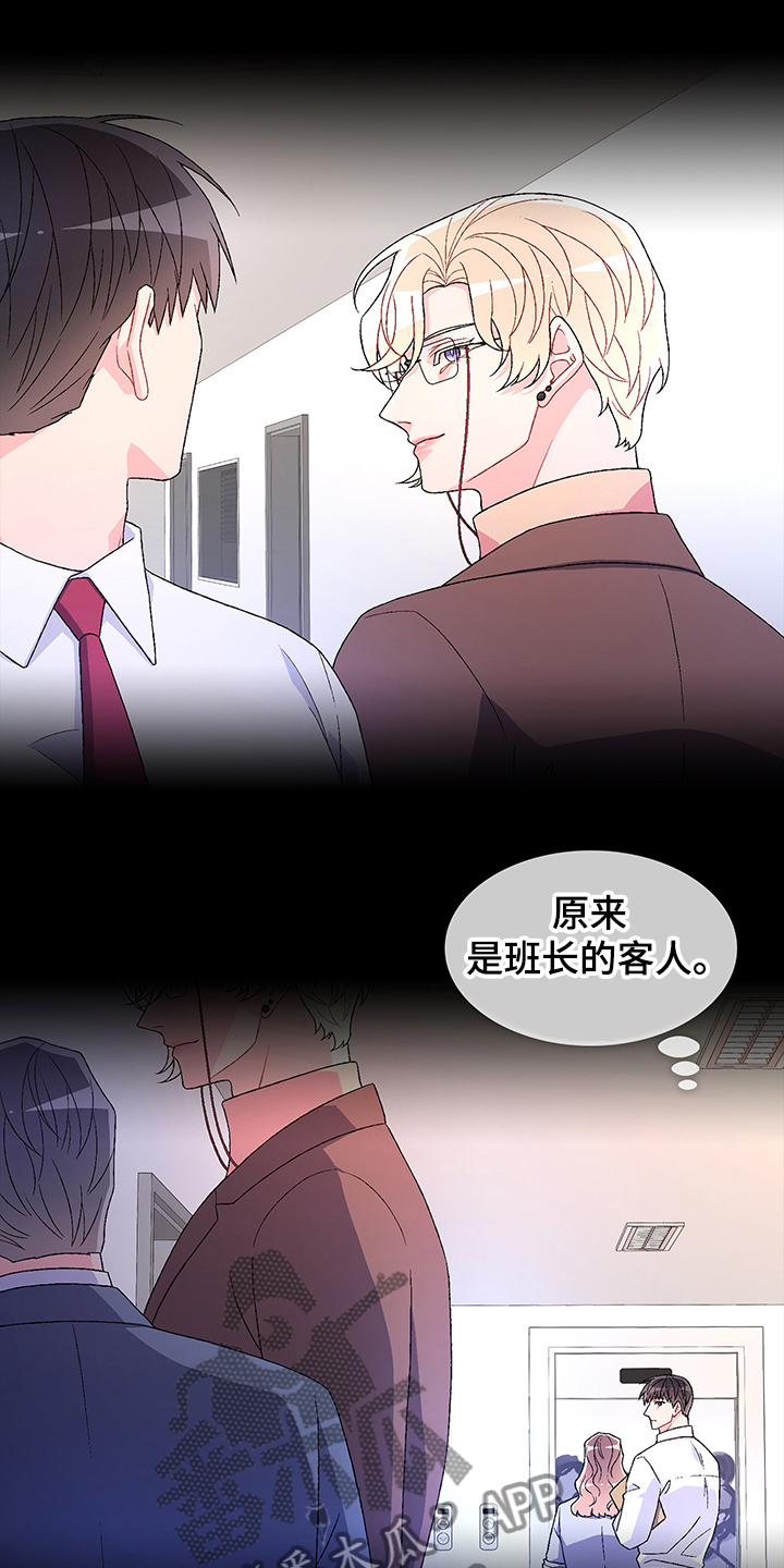 第108章：【第二季】还有视频？0