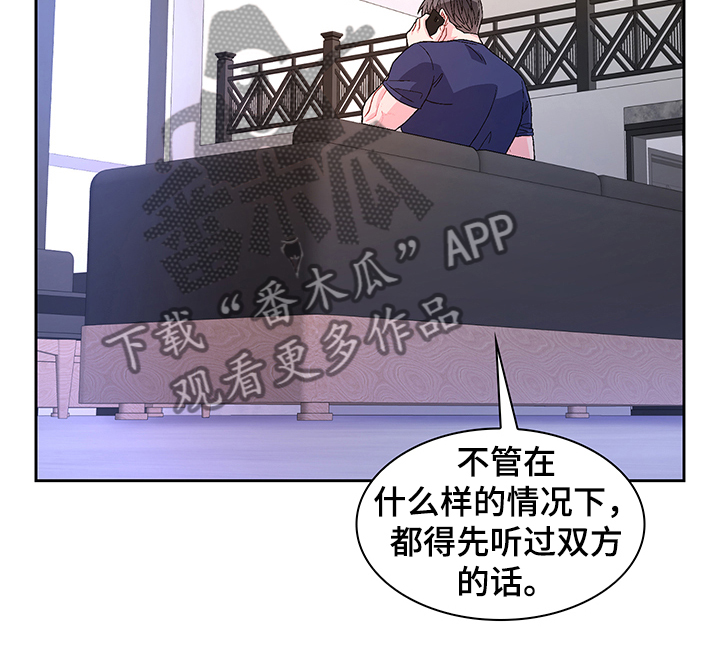 第108章：【第二季】还有视频？11