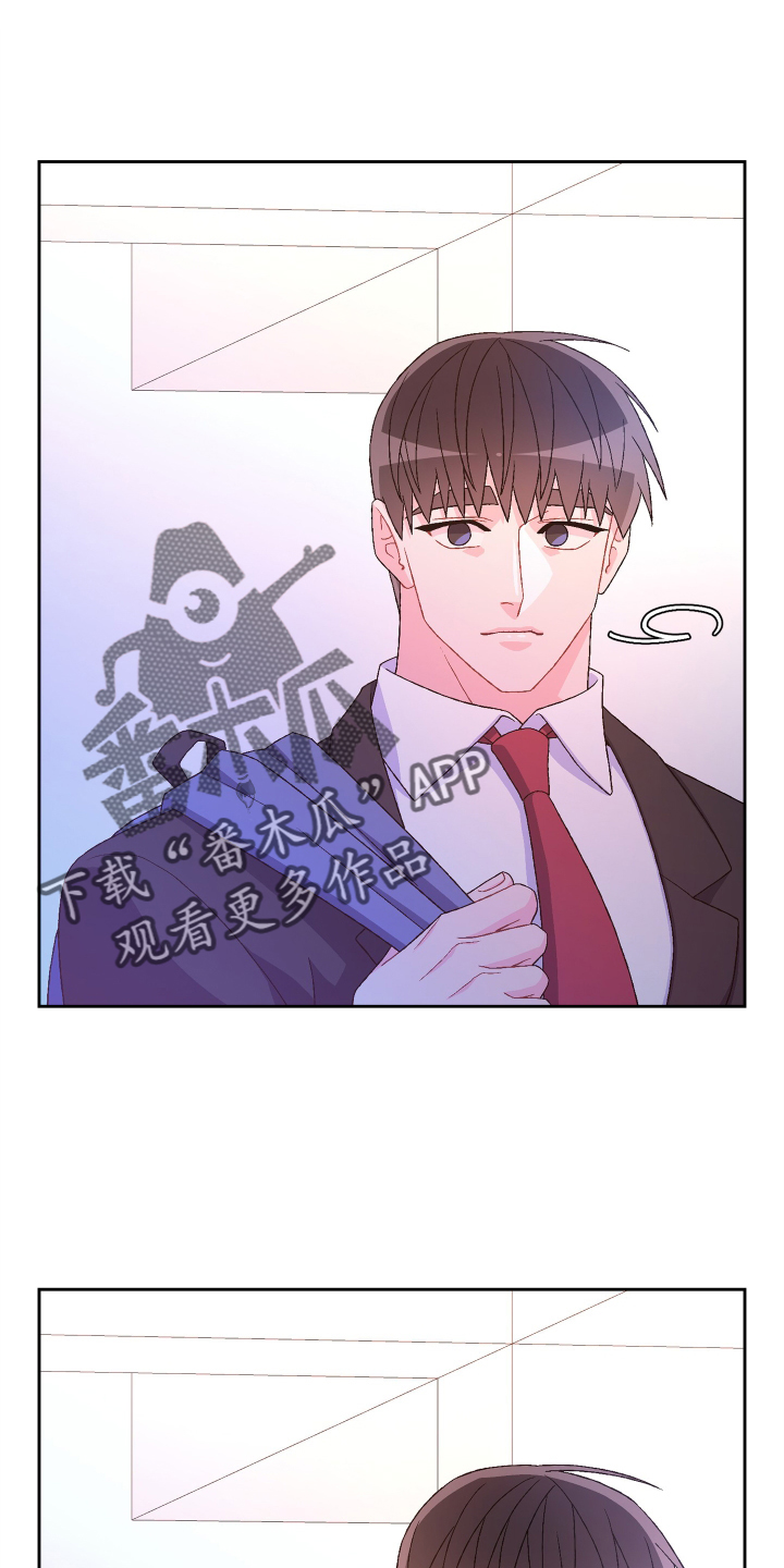 第204章：【第三季】门口9