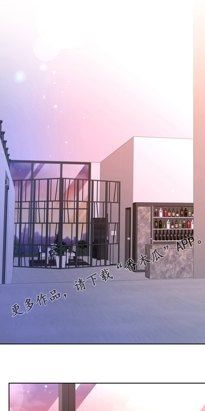 第138章：【第二季】我知道是我的错0