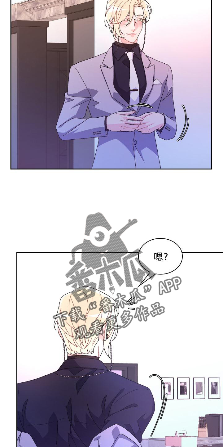 第174章：【第三季】讲述5