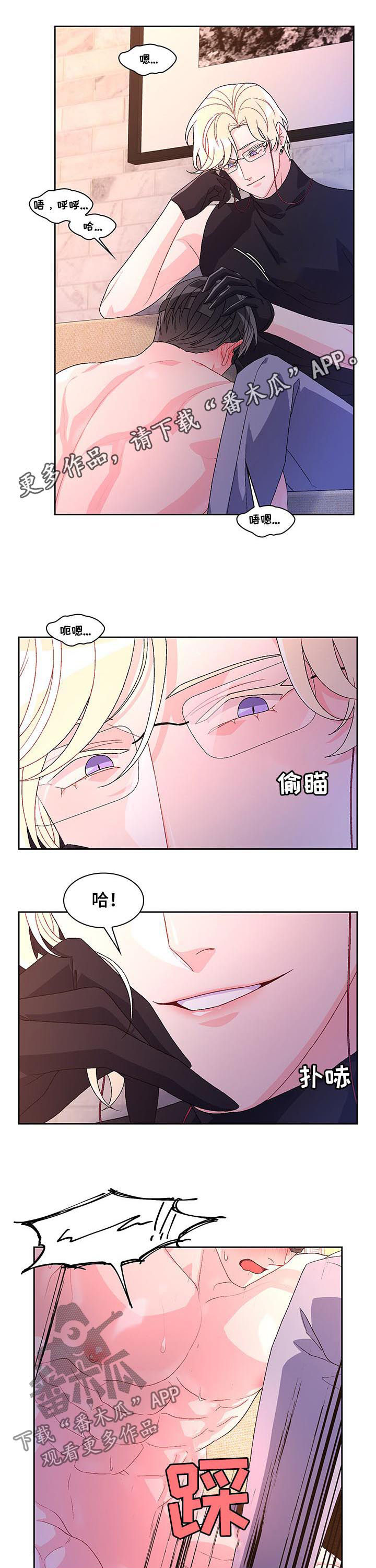 第63章：【第二季】真是的0