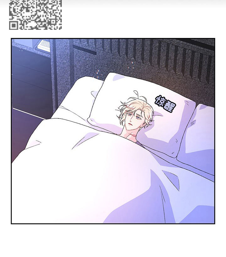 第49章：给艾米丽的5