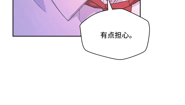 第148章：【第三季】被盯上18